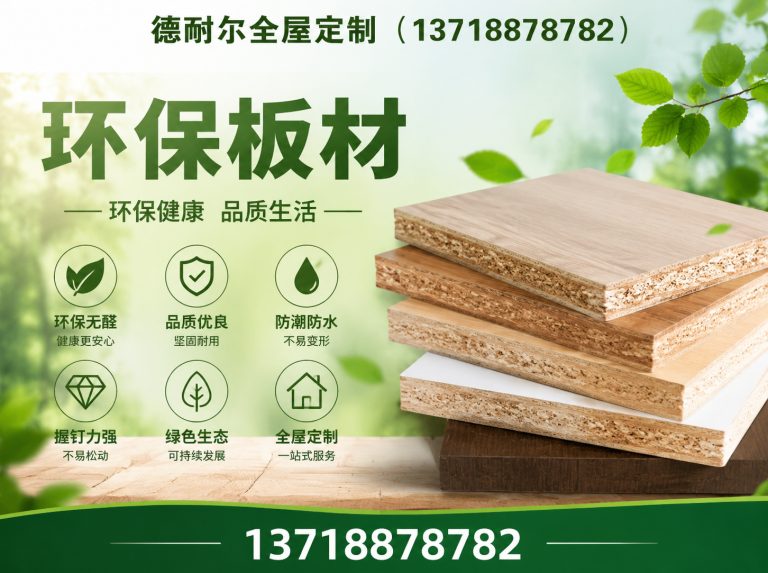 滦南县定制衣柜展示图